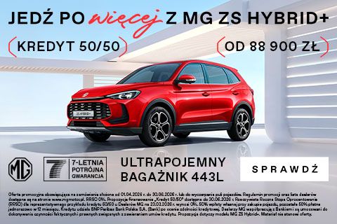 MG ZS KV2 480x320