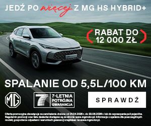 MG HS KV1 300 x250