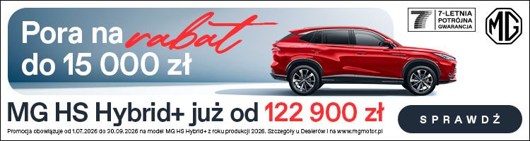 MG HS Hybrid+ Q3 2026 inline 750x200